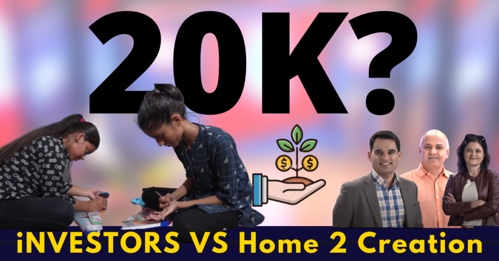 INVESTORS VS HOME 2 CREATION | BUSINESS BLASTERS |