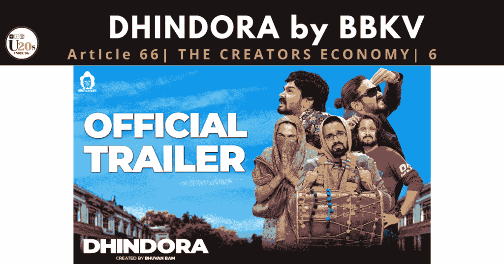 Dhindora | Web series bhuvan bam | bb ki vines dhindora | revenue from dhindora |