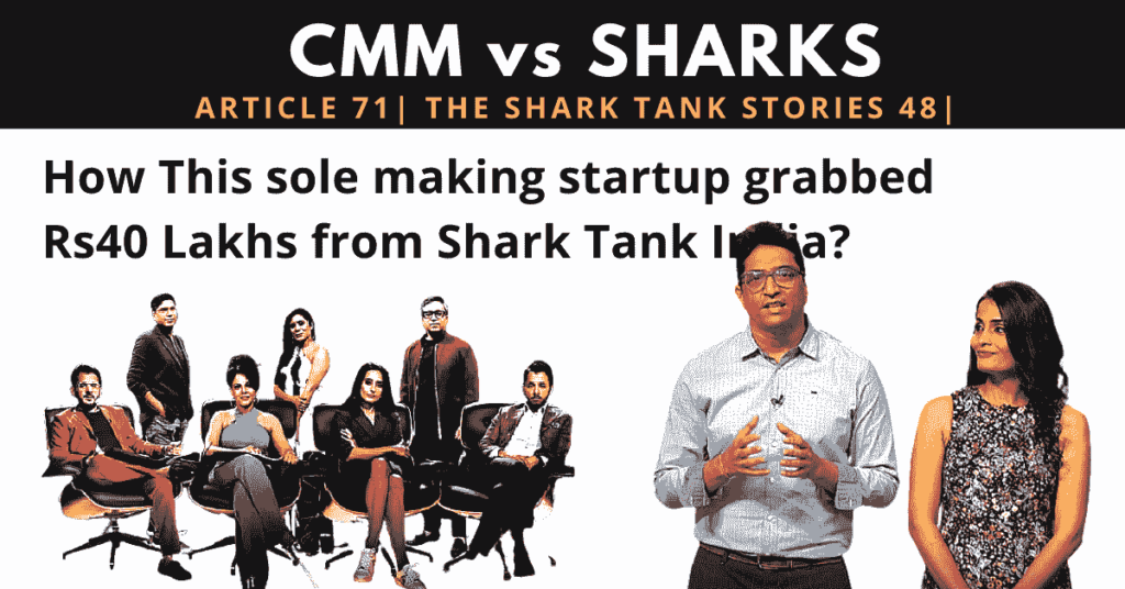 sharks investing in footwear startup | cmm funding | colour me mad investment | shark tank india