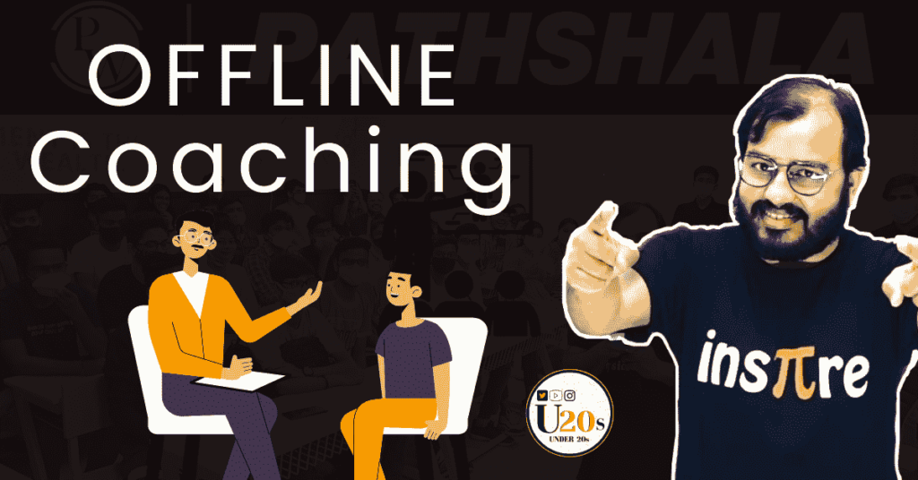 Physics wallah pathshala | offline coaching of physics wallah | Physics wallah | alakh pandey | youtuber | creators | networth of physics wallah