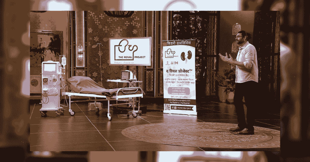 Renal Project | Kidney Dialysis Startup get 1 Crores funding from Sharks | Shark Tank India