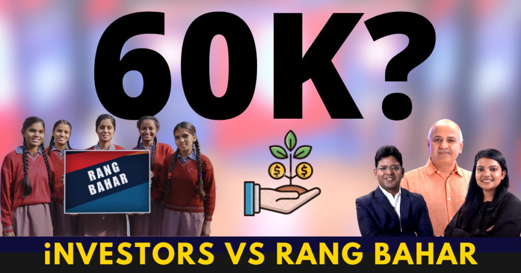 INVESTORS VS RANG BAHAR 60K
